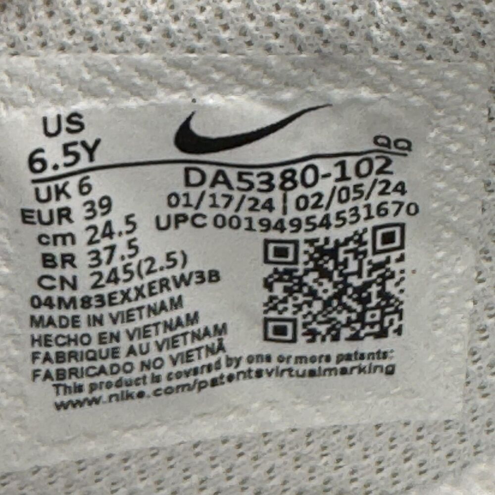 Nike Court Royale AC Shoes Boys Size 6.5Y Comfort Insole DA5380-102 Sneakers - Picture 9 of 10
